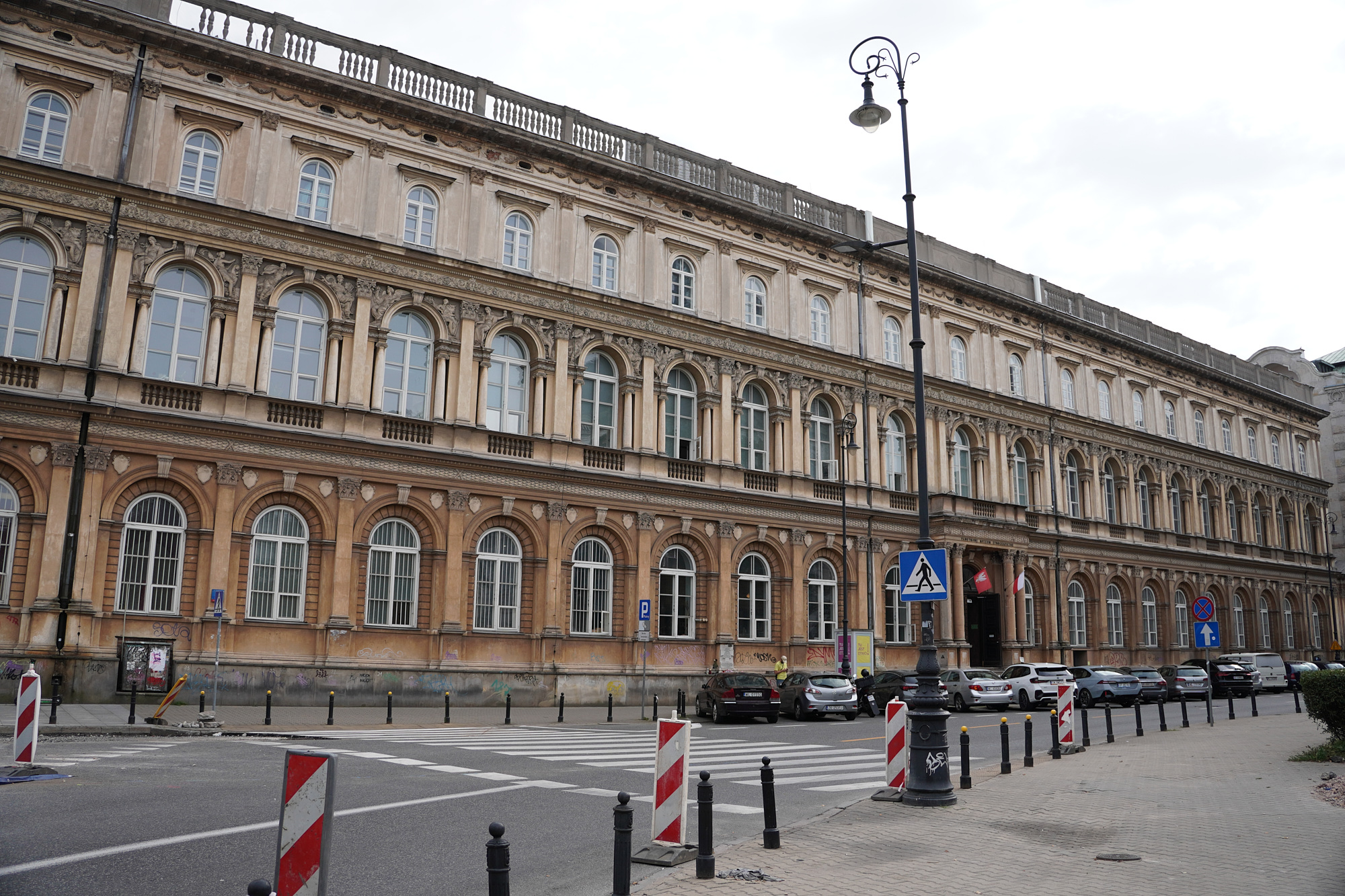 Ethnographic Museum