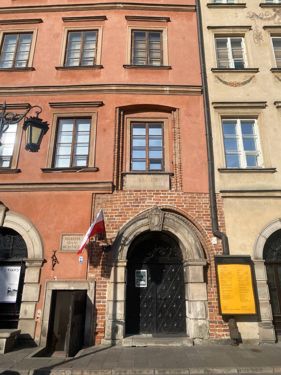 Muzeum Literatury