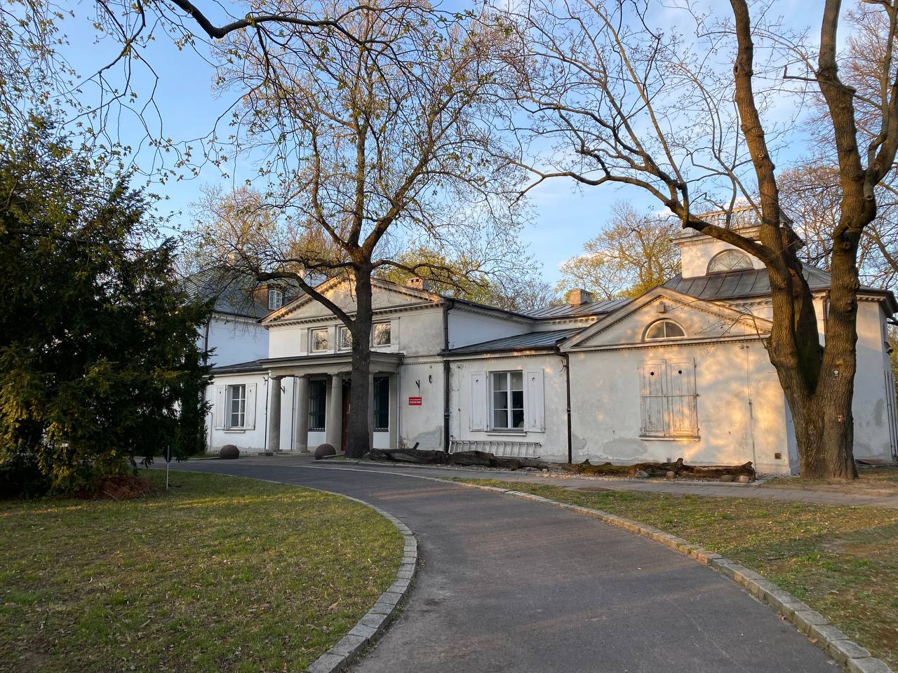 Muzeum Ziemi