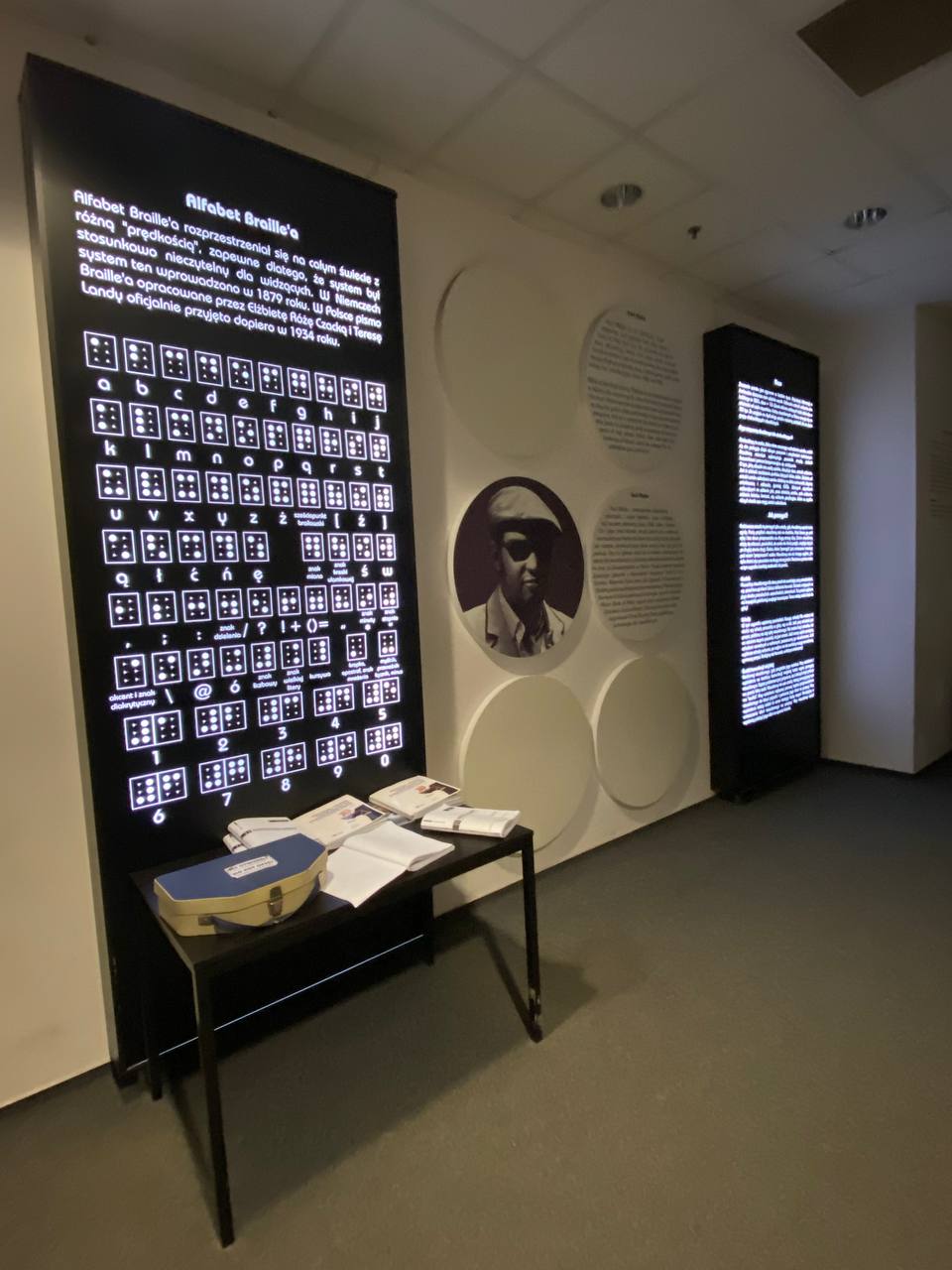 Centrum Nauki Kopernik