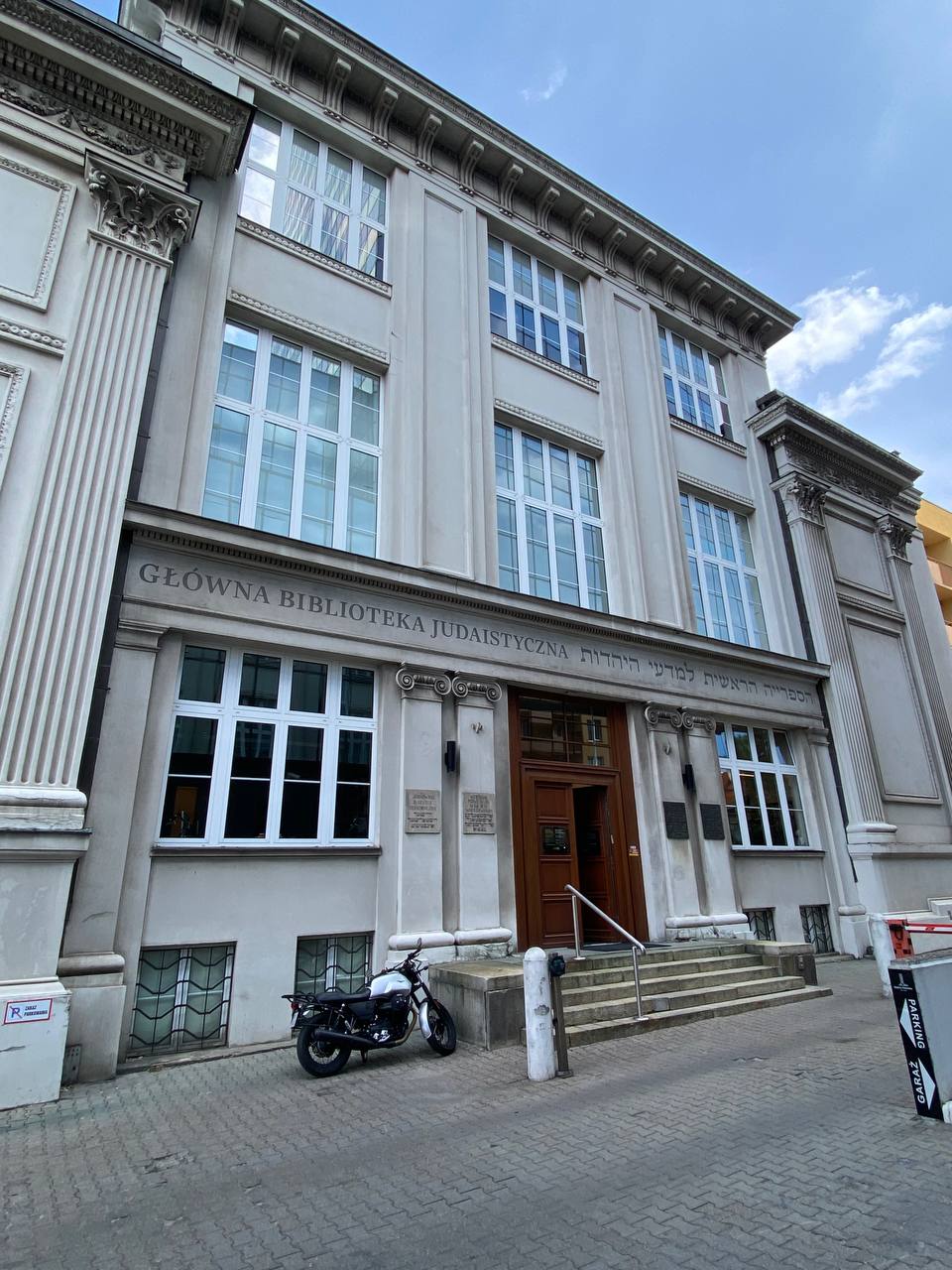 Żydowski Instytut Historyczny