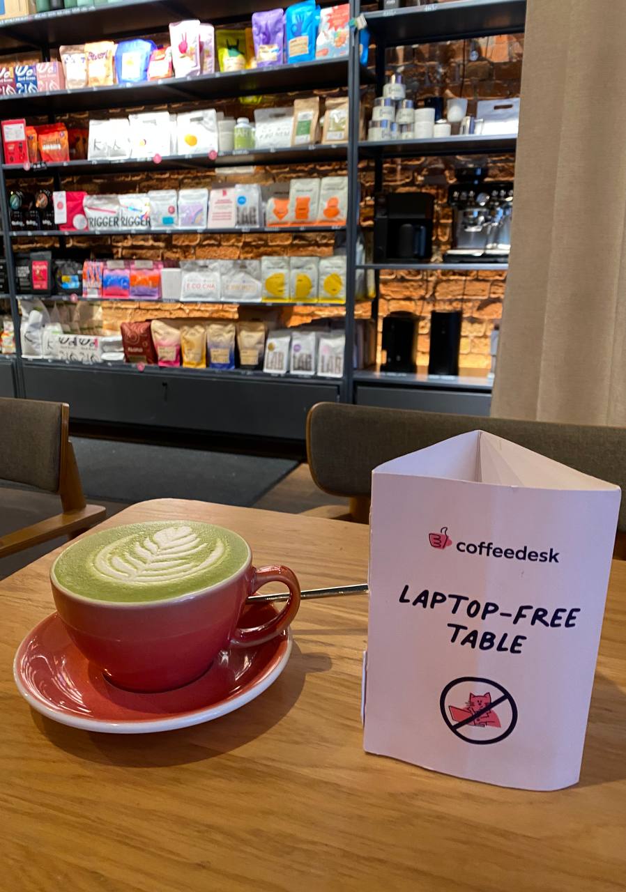 coffee_desk