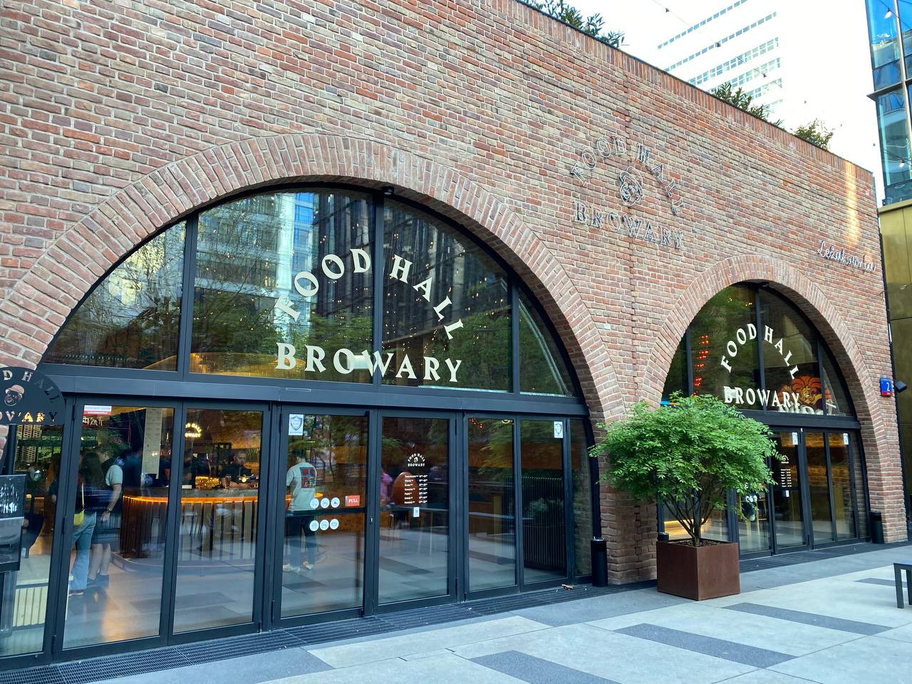 browary1